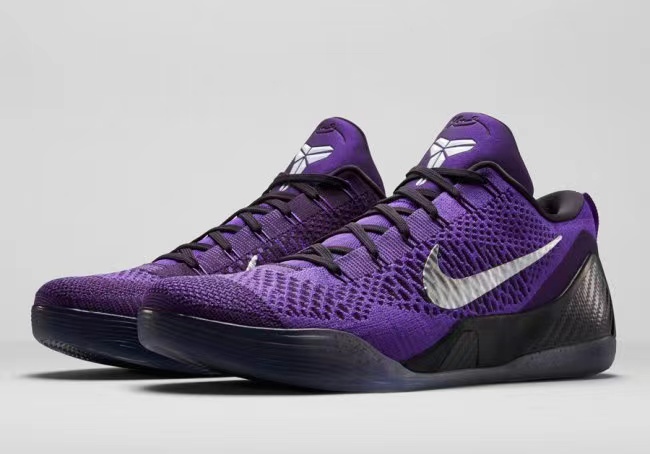 Nike Kobe 9 Elite Low Michael Jackson Moonwalker